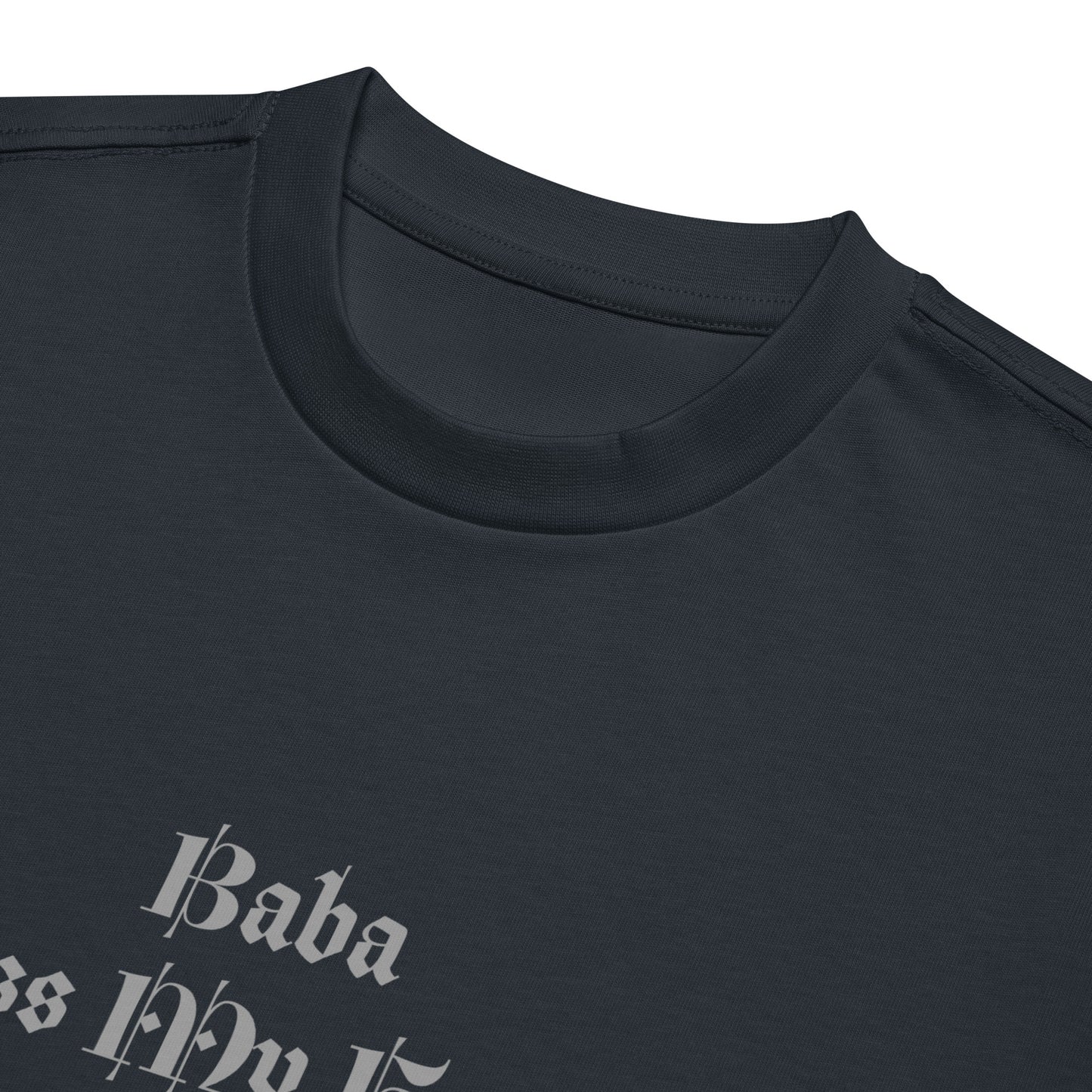 Blessed Men’s box tee
